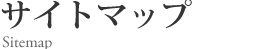 �v���[���g